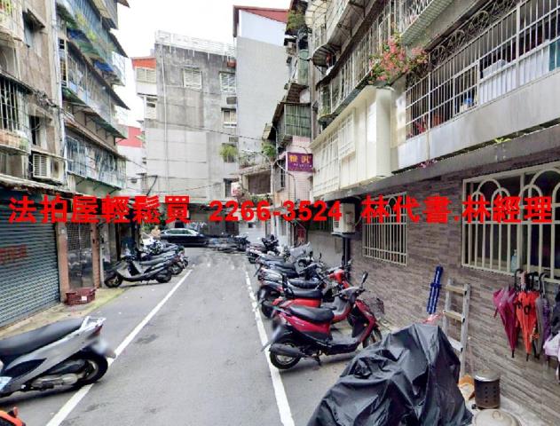 板橋法拍公寓-5