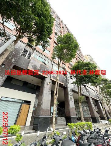 新北永和法拍大樓-9