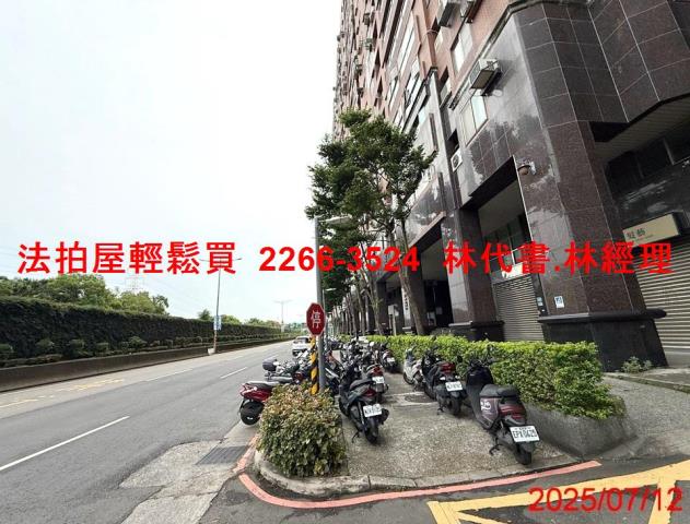 新北永和法拍大樓-12