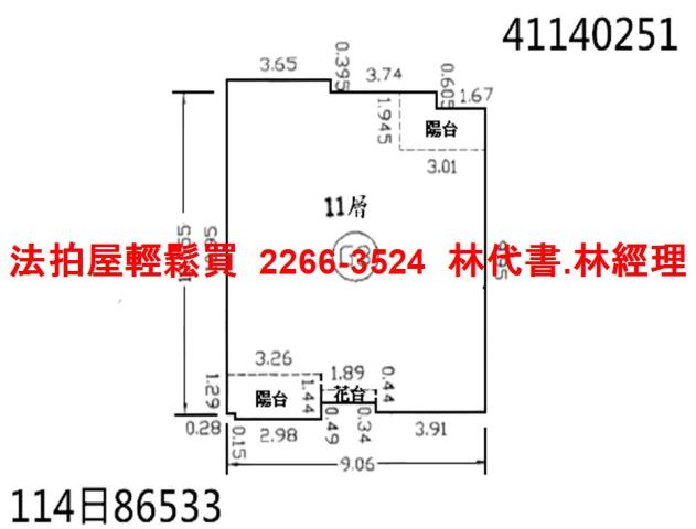 新北永和法拍大樓-13