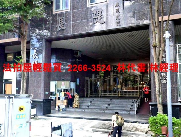 新北永和法拍大樓-1