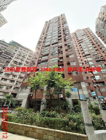 新北永和法拍大樓-2