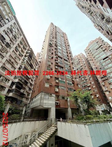 新北永和法拍大樓-3