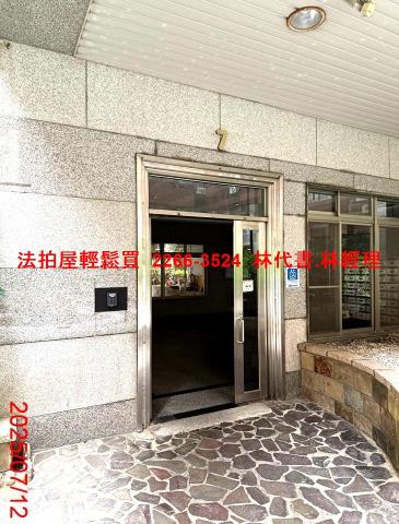 新北永和法拍大樓-5