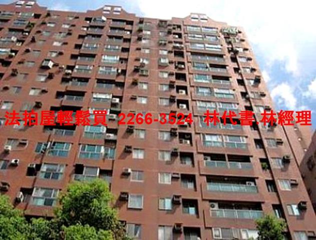 新北永和法拍大樓-6