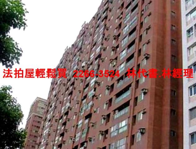 新北永和法拍大樓-7