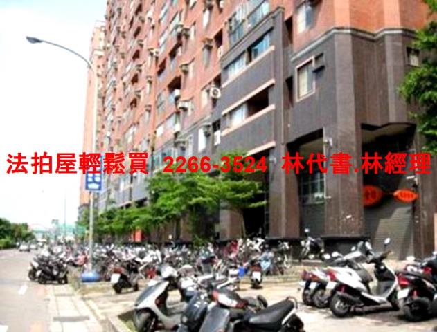 新北永和法拍大樓-8