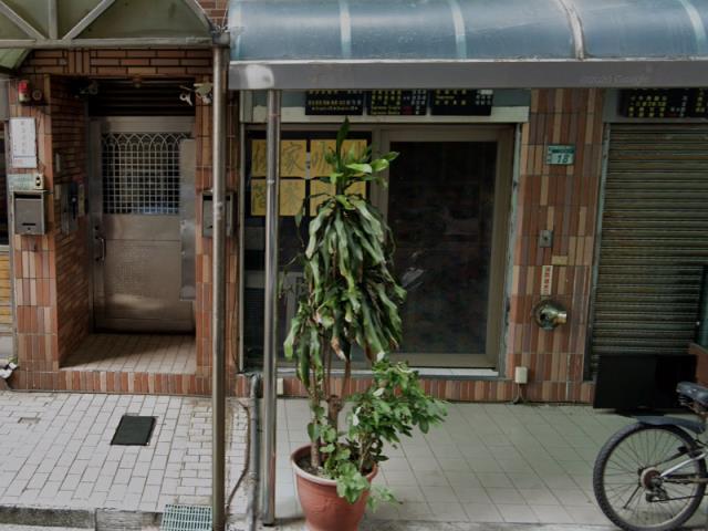 蘆洲法拍華廈-1