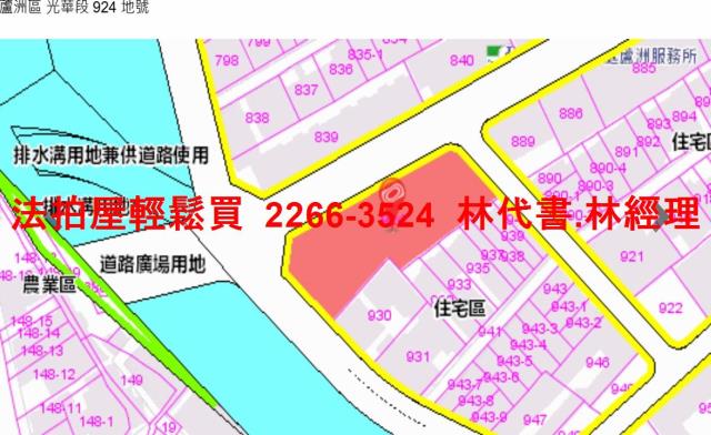 新北蘆洲法拍大樓-13