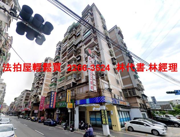 新北蘆洲法拍大樓-0