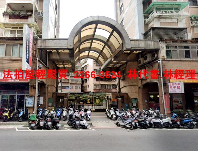 新北蘆洲法拍大樓-1