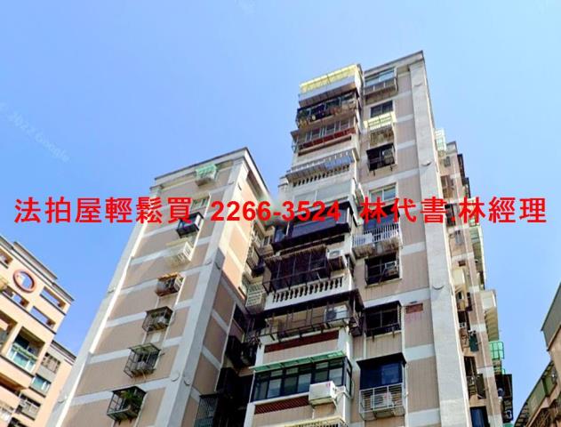 新北蘆洲法拍大樓-2