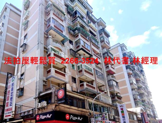 新北蘆洲法拍大樓-3