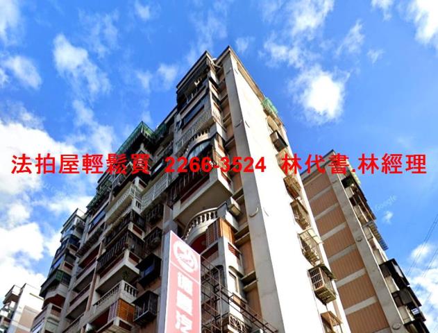 新北蘆洲法拍大樓-4