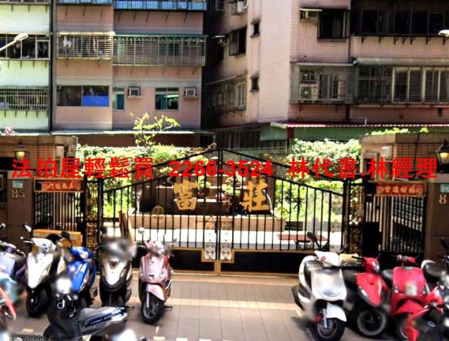 新北蘆洲法拍大樓-5