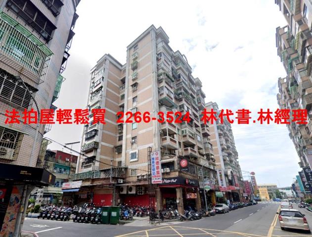 新北蘆洲法拍大樓-6