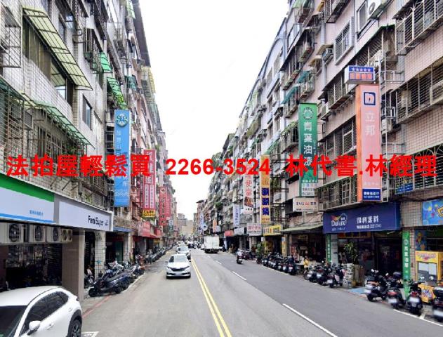 新北蘆洲法拍大樓-8