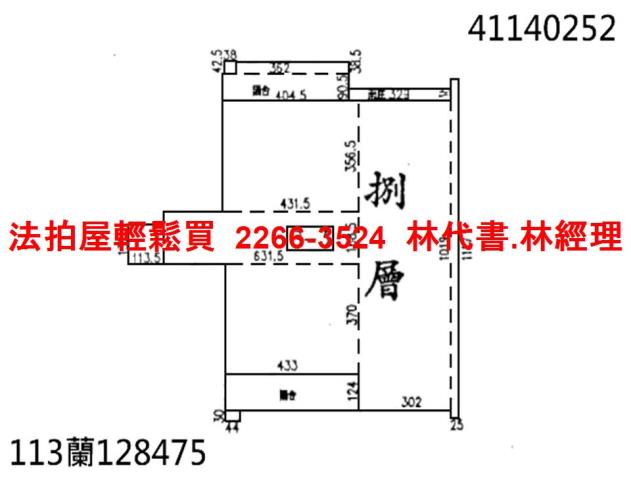 蘆洲法拍華廈-12