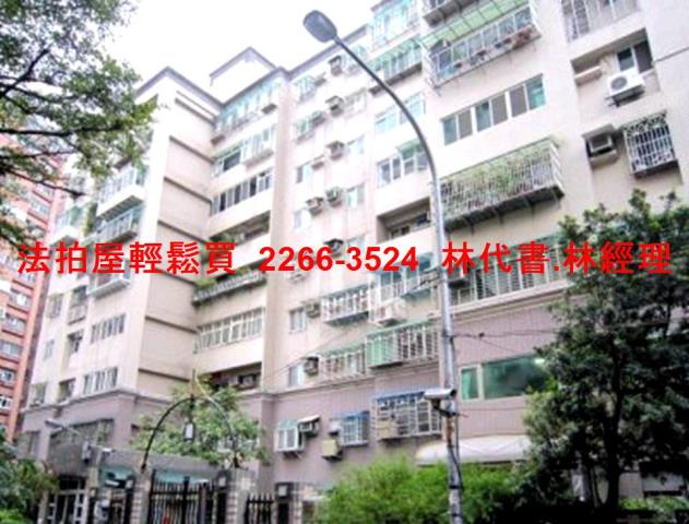 蘆洲法拍華廈-0