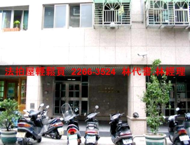 蘆洲法拍華廈-3