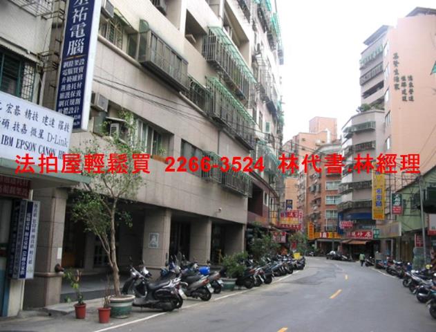 蘆洲法拍華廈-4