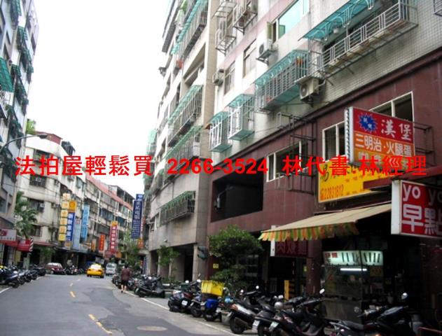 蘆洲法拍華廈-5