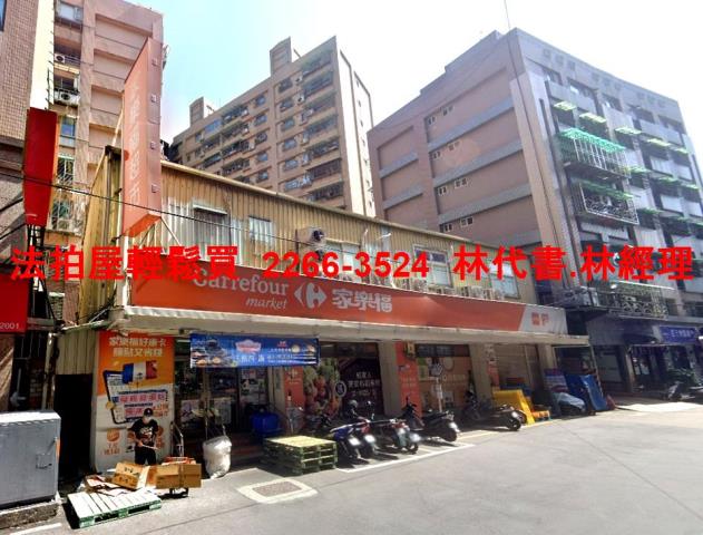 蘆洲法拍華廈-8