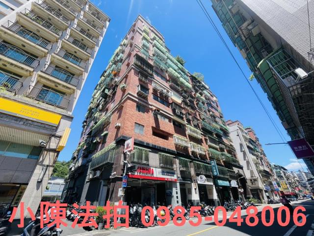 新店大樓法拍-1