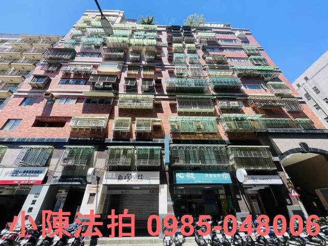 新店大樓法拍-0