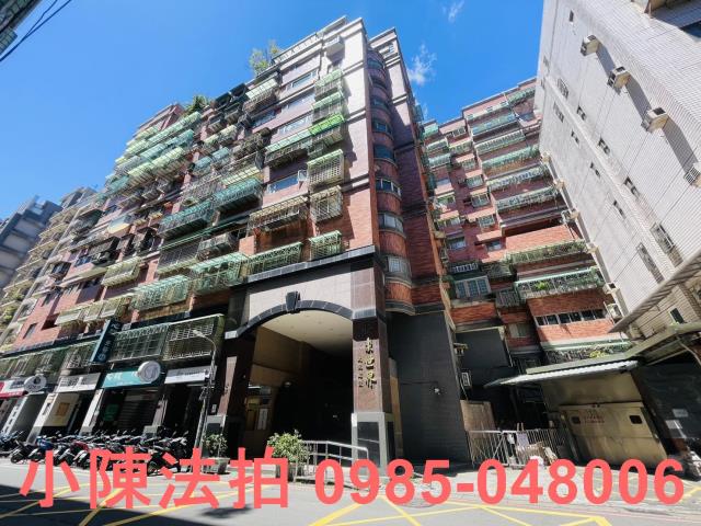 新店大樓法拍-2