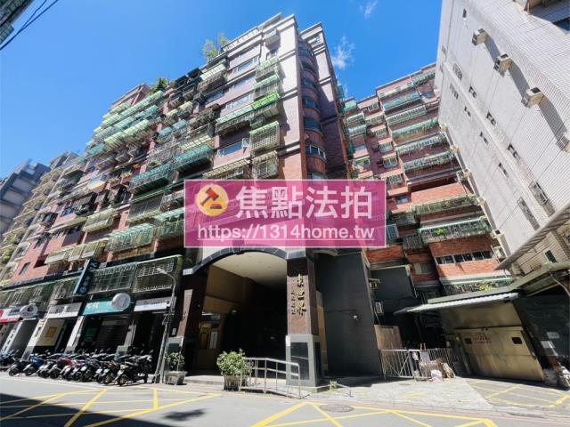 新北大樓法拍-1