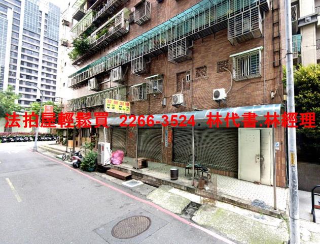 新北華廈拍賣-2