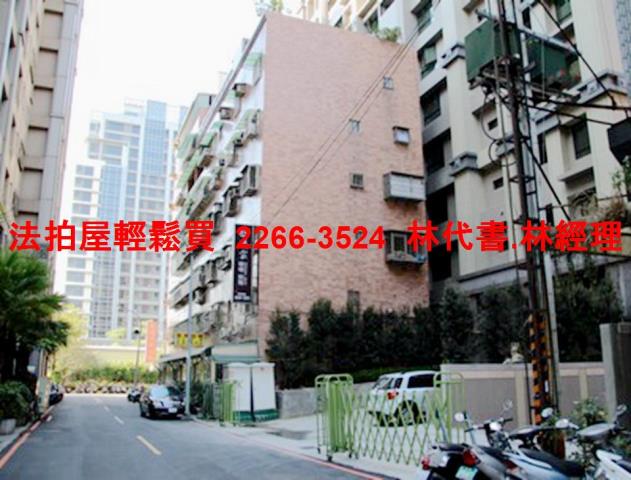 新北華廈拍賣-5