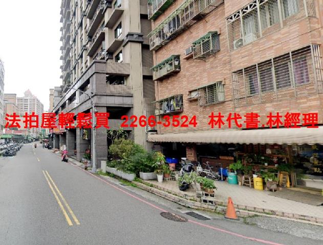 新北華廈拍賣-8