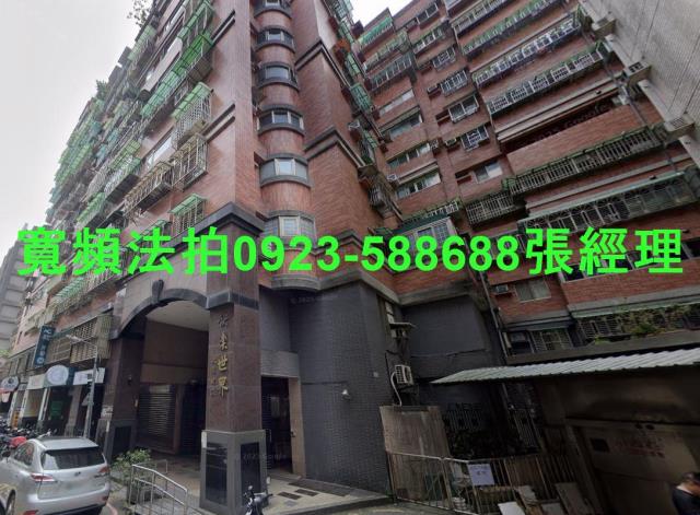 新北法拍大樓-0