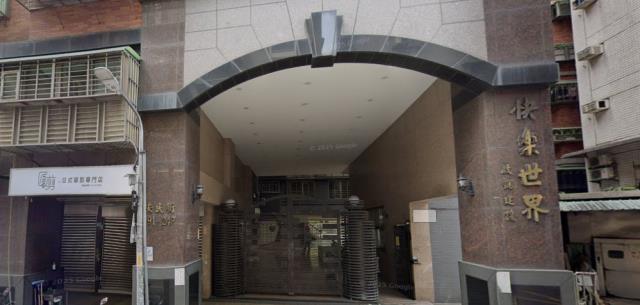 新北新店拍賣大樓-0