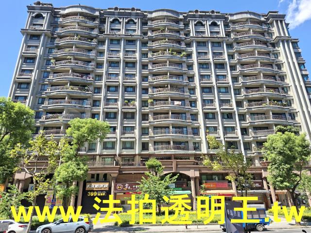 三峽大樓法拍-0