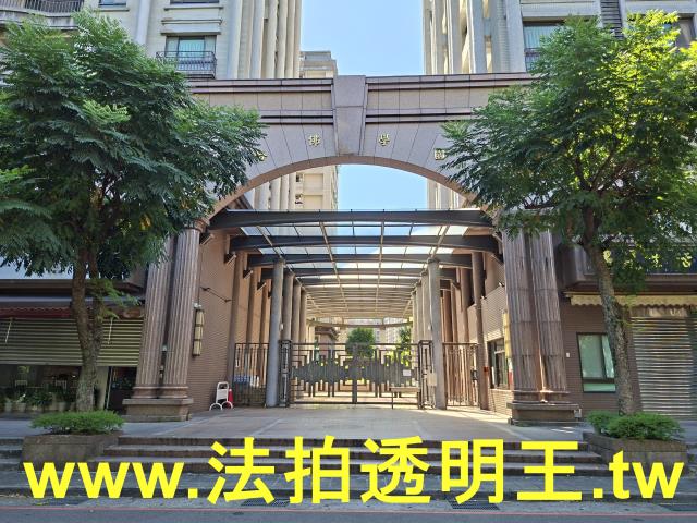 三峽大樓法拍-3