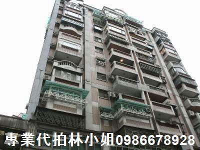 蘆洲大樓拍賣-1