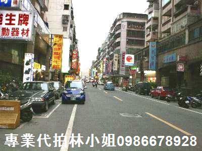 蘆洲大樓拍賣-2