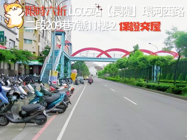 永和法拍大樓-5