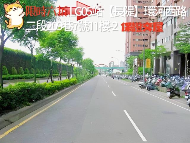 永和法拍大樓-8