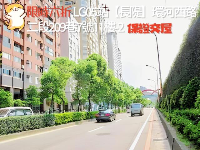 永和法拍大樓-10