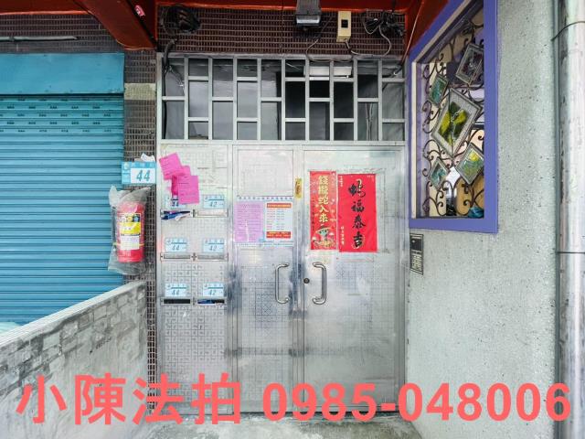 新北泰山公寓拍賣-4