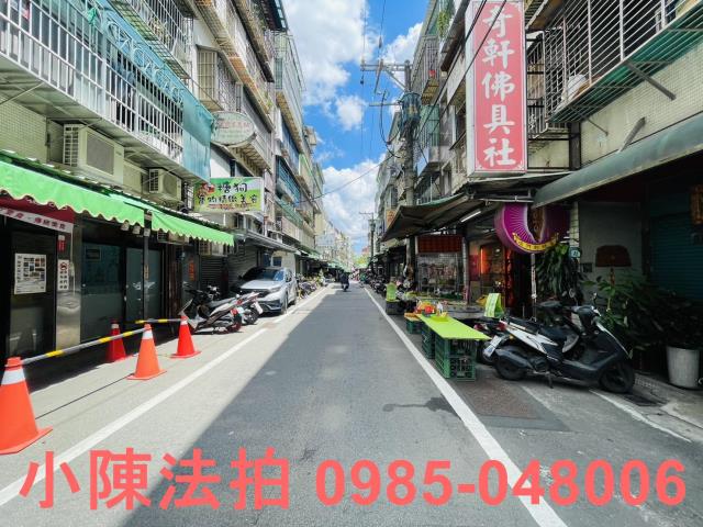 新北泰山公寓拍賣-5