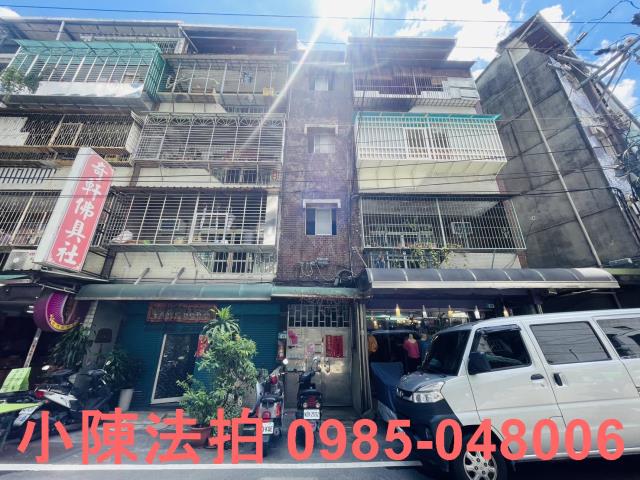 新北泰山公寓拍賣-0