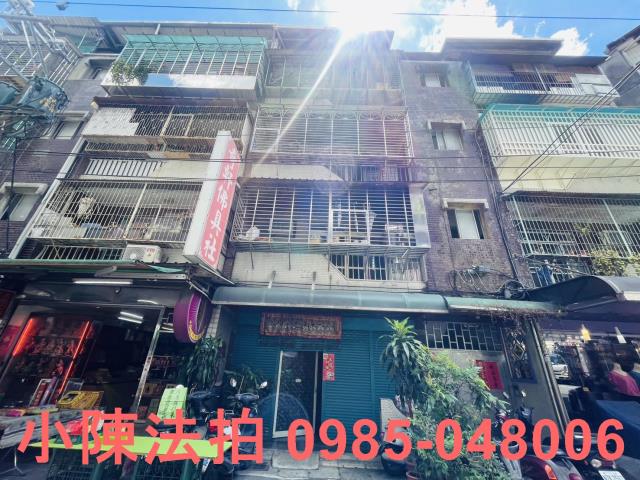 新北泰山公寓拍賣-1