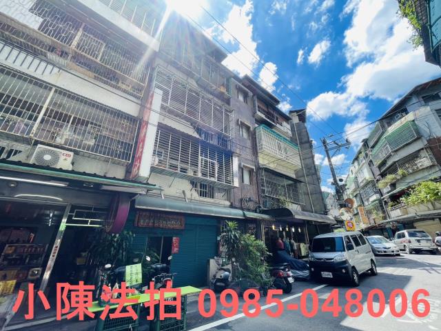 新北泰山公寓拍賣-2