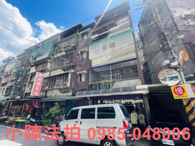 新北泰山公寓拍賣-3