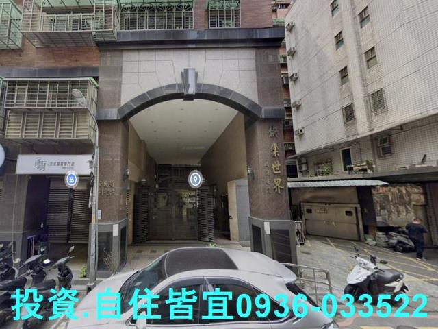 新北新店大樓拍賣-0